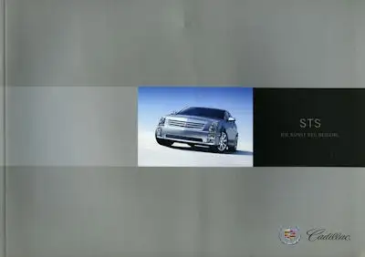 Cadillac STS Prospekt 2006