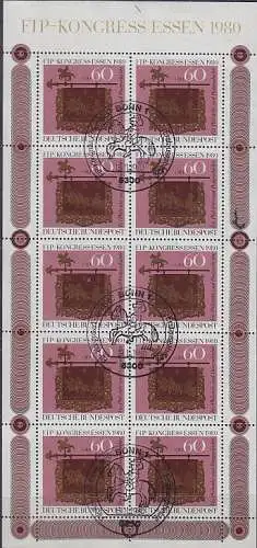 GERMANY BUND [1980] MiNr 1065 Kleinbogen ( Sonder-O/used ) Briefmarken