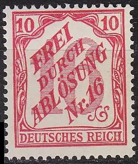 Deutsches Reich Dienstmarken 1903 Michel Nr 12