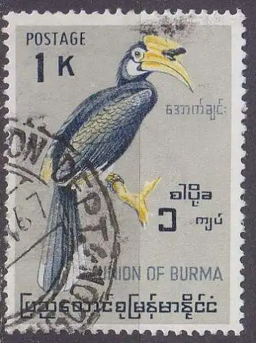 Birma / Myanmar 1964 Nr 186 Gestempelt (Posten)