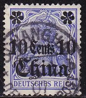 Dt. Ausl.-post China  Nr 31 Gestempelt (Posten)