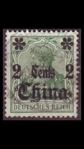 Dt. Ausl.-post China  Nr 39 Gestempelt (Posten)