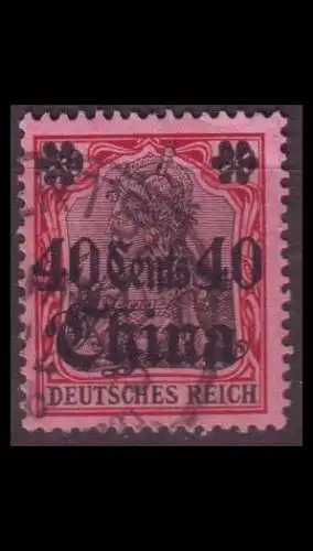 Dt. Ausl.-post China  Nr 43 I Gestempelt (Posten)