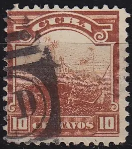 KUBA CUBA [1899] MiNr 0005 ( O/used )
