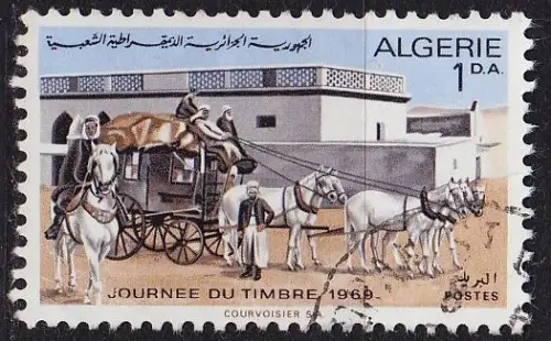 ALGERIEN ALGERIA [1969] MiNr 0523 ( O/used ) Briefmarken