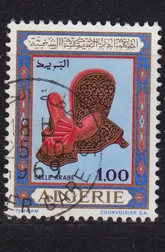 ALGERIEN ALGERIA [1969] MiNr 0530 ( O/used )