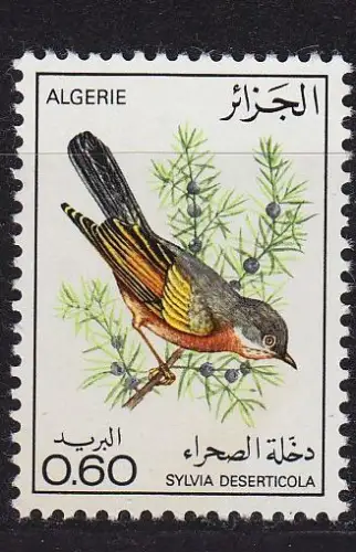 ALGERIEN ALGERIA [1977] MiNr 0705 ( **/mnh ) Vögel