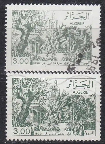 ALGERIEN ALGERIA [1982] MiNr 0800 I,II ( O/used )