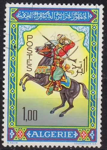 ALGERIEN ALGERIA [1966] MiNr 0464 ( O/used )