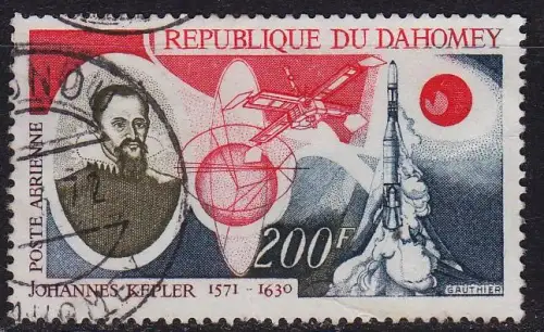 DAHOMEY [1971] MiNr 0453 ( O/used )