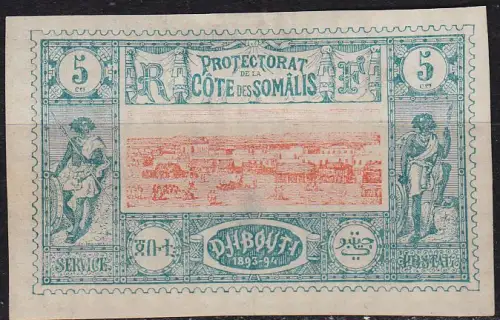 FRANZ.SOMALIA [1894] MiNr 0009 ( oG/no gum )