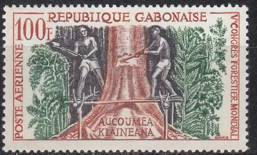 GABUN GABON [1960] MiNr 0155 ( **/mnh ) Pflanzen