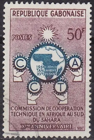 GABUN GABON [1960] MiNr 0153 ( O/used )