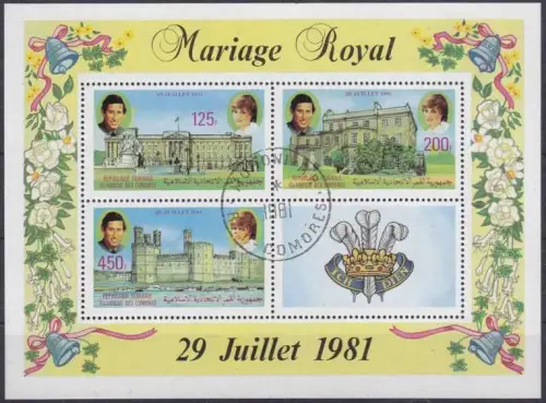KOMOREN COMORES [1981] Royal Wedding ( O/used ) Charles Diana