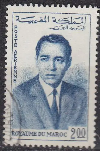 MAROKKO MAROC [1962] MiNr 0482 ( O/used )