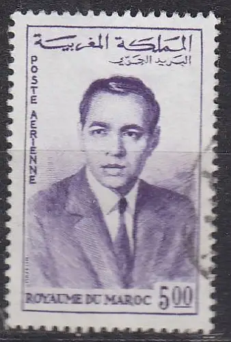 MAROKKO MAROC [1962] MiNr 0484 ( O/used )