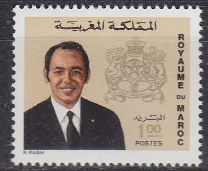 MAROKKO MAROC [1973] MiNr 0737 ( **/mnh )