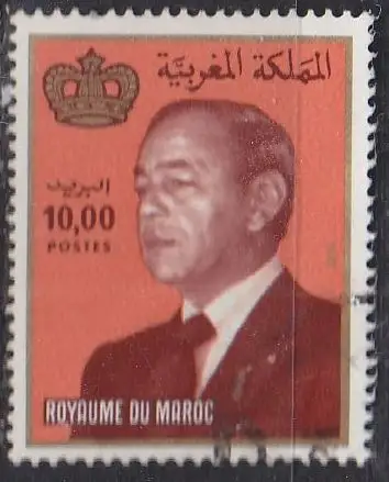 MAROKKO MAROC [1983] MiNr 1016 ( O/used )
