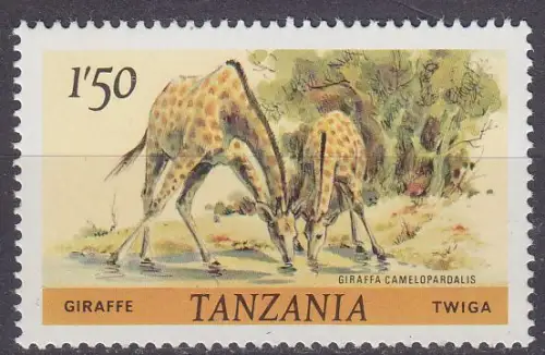 TANSANIA TANZANIA [1980] MiNr 0168 C ( **/mnh ) Tiere