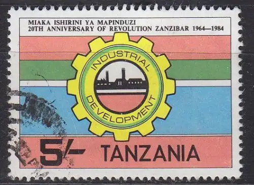 TANSANIA TANZANIA [1984] MiNr 0239 ( O/used )