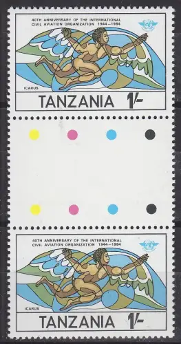 TANSANIA TANZANIA [1984] MiNr 0246 ( **/mnh ) [01] Flugzeug 3er Farbampel