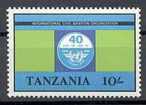TANSANIA TANZANIA [1984] MiNr 0249 ( **/mnh ) Flugzeug