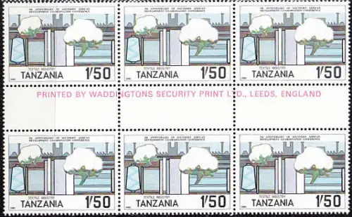 TANSANIA TANZANIA [1985] MiNr 0254 ( **/mnh ) [01] 6er Druckvermerk
