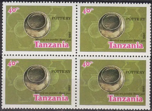 TANSANIA TANZANIA [1985] MiNr 0279 4er ( **/mnh )