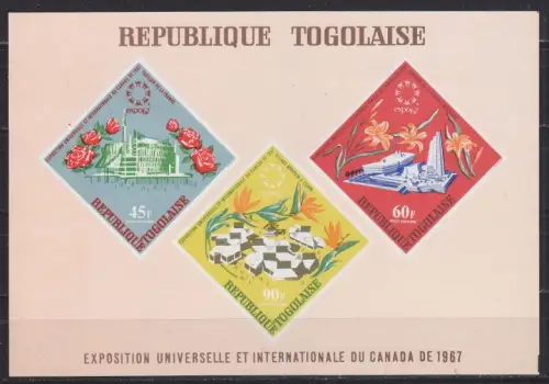 TOGO [1967] MiNr 0581 Block 29 ( **/mnh ) Expo