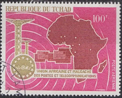 TSCHAD CHAD [1967] MiNr 0178 ( O/used )