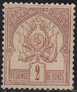 TUNESIEN TUNISIA [1888] MiNr 0002 ( oG/no gum )