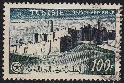 TUNESIEN TUNISIA [1953] MiNr 0402 ( O/used )