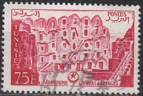 TUNESIEN TUNISIA [1956] MiNr 0458 ( O/used ) Bauwerke