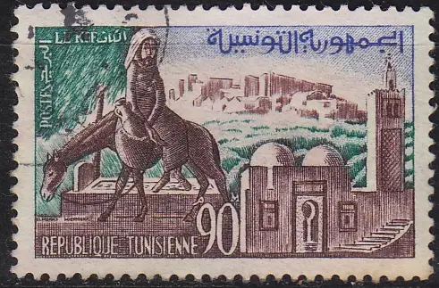 TUNESIEN TUNISIA [1959] MiNr 0538 ( O/used )