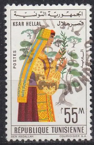 TUNESIEN TUNISIA [1963] MiNr 0625 ( O/used )