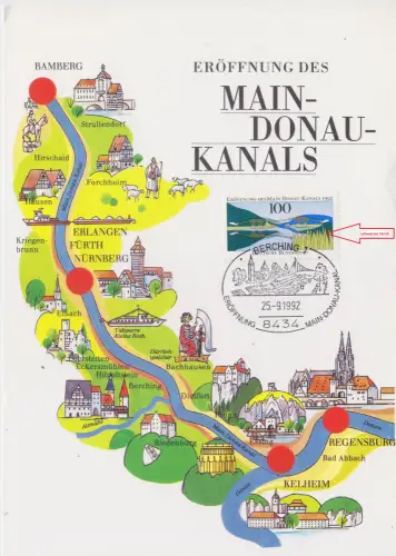 GERMANY BUND [1992] MiNr 1630 F21 ( Sonder-O ) [01] Plattenfehler