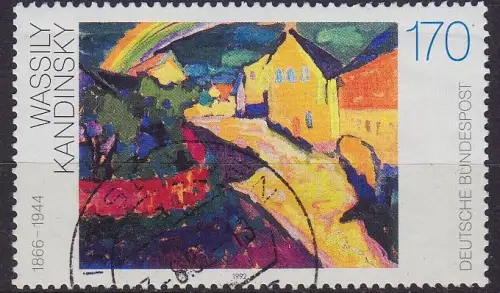 GERMANY BUND [1992] MiNr 1919 ( O/used ) Kunst