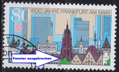 GERMANY BUND [1994] MiNr 1721 F2,I ( O/used ) [03] Plattenfehler