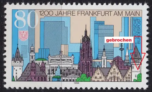 GERMANY BUND [1994] MiNr 1721 F7 ( **/mnh ) Plattenfehler