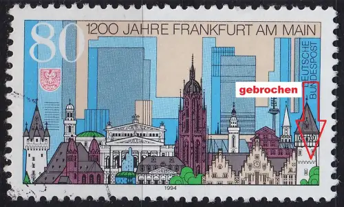 GERMANY BUND [1994] MiNr 1721 F7 ( O/used ) [02] Plattenfehler