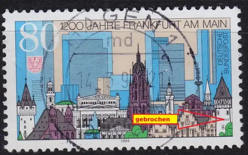 GERMANY BUND [1994] MiNr 1721 F7 ( O/used ) [03] Plattenfehler