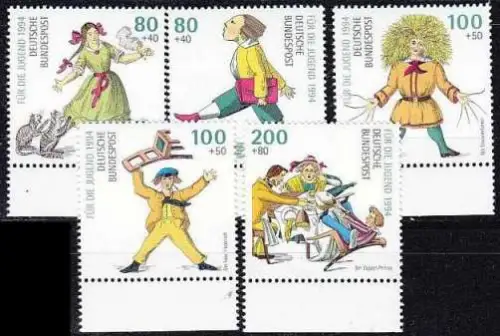 GERMANY BUND [1994] MiNr 1726-30 ( **/mnh )