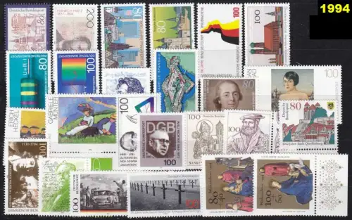 GERMANY BUND [1994] Jahr ex ( **/mnh ) [01]