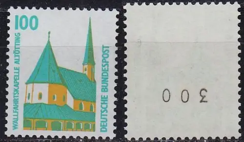 GERMANY BUND [1989] MiNr 1406 R ( **/mnh ) [01] Sehenswürdigkeiten