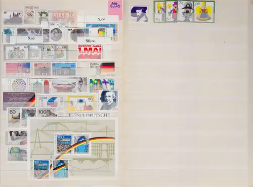 GERMANY BUND [1990] Jahrgang ( **/mnh ) [03]