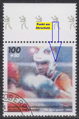 GERMANY BUND [1995] MiNr 1779 F4,I ( O/used ) [01] Sport Plattenfehler