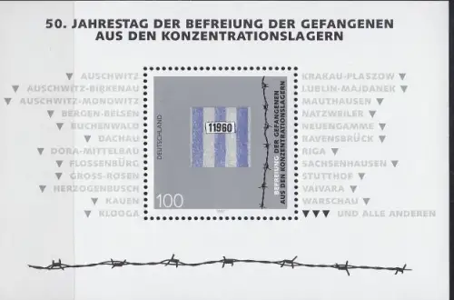 GERMANY BUND [1995] MiNr 1796 Block 32 ( **/mnh )