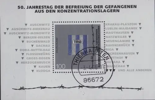 GERMANY BUND [1995] MiNr 1796 Block 32 ( O/used )