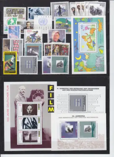 GERMANY BUND [1995] Jahr ex ( **/mnh ) [01]
