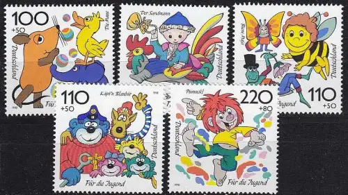 GERMANY BUND [1998] MiNr 1990-94 ( **/mnh )